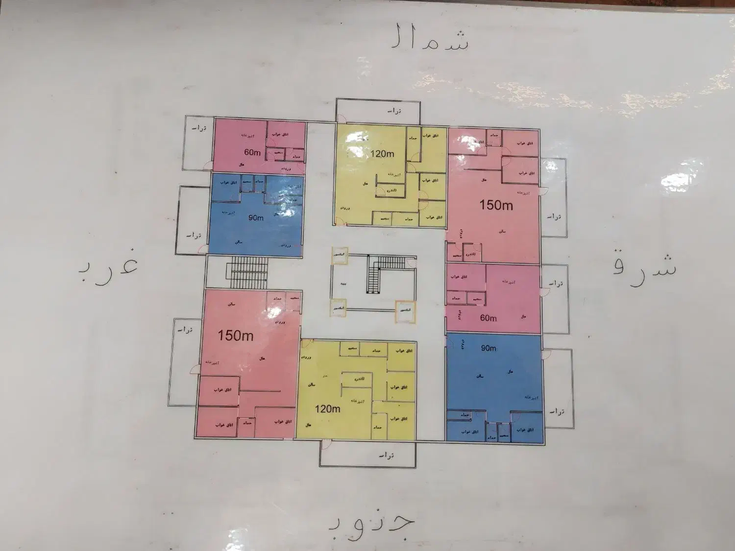 انتقال امتیاز پروژه ستین ، پیش فروش چیتگر|پیش‌فروش املاک|تهران, شهرک علم و فناوری|دیوار