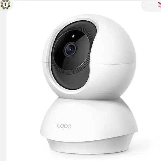 دوربین تپو تحت شبکه بسیم|دوربین مداربسته|محمدیه-قزوین, |دیوار