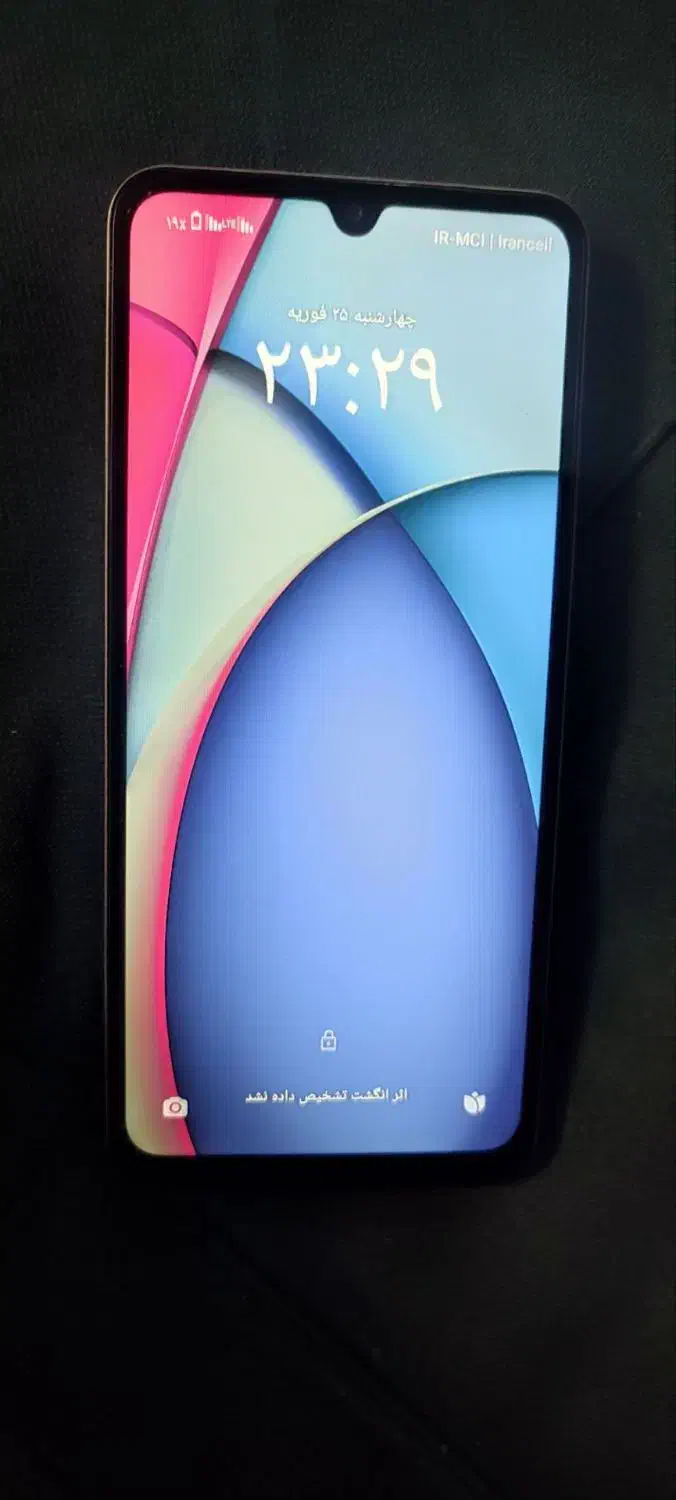 گوشی C71|موبایل|مشهد, شهید قربانی|دیوار