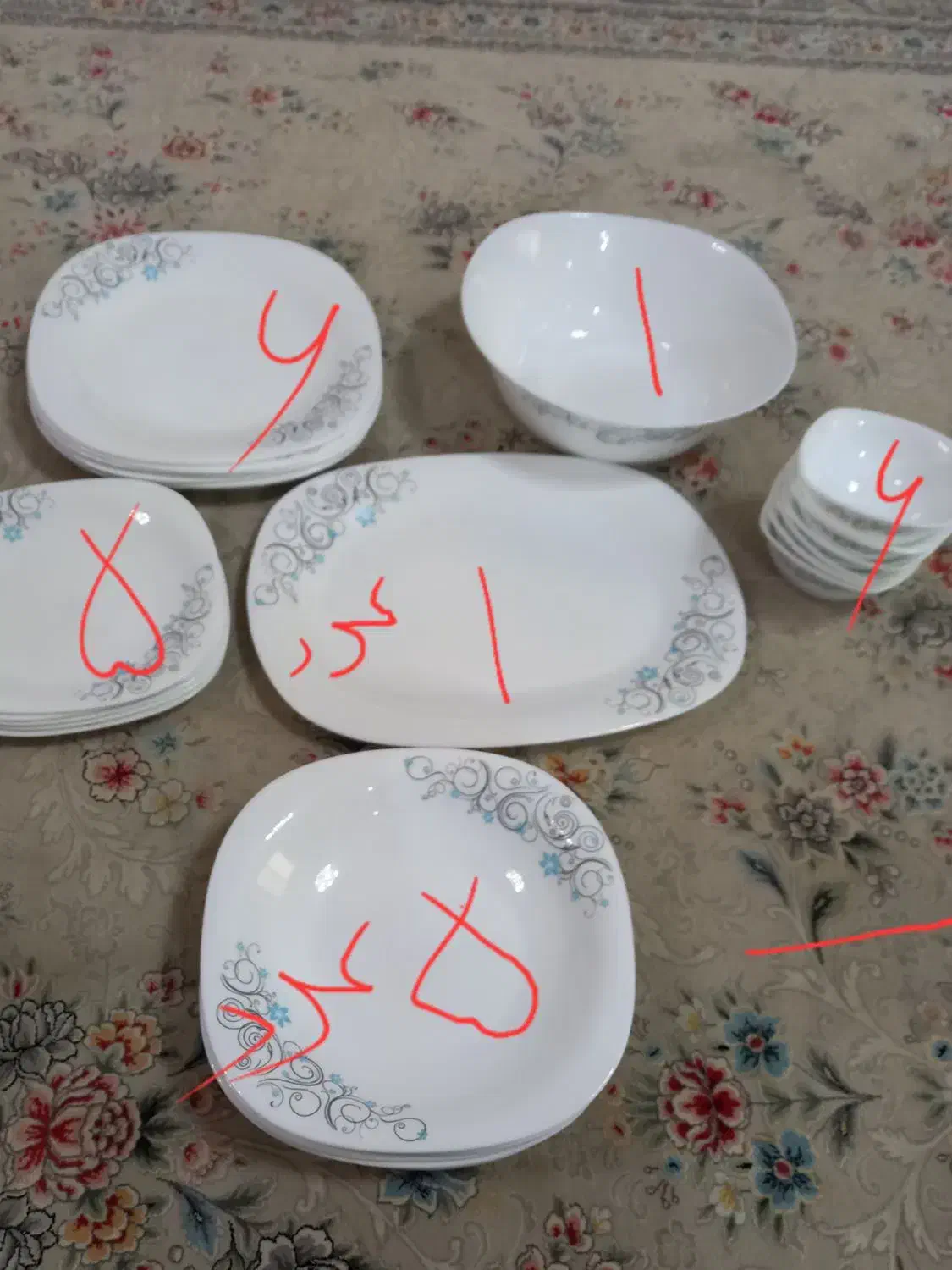 چینی پارس اپال و توستر|ظروف سرو و پذیرایی|رشت, پیرکلاچای|دیوار