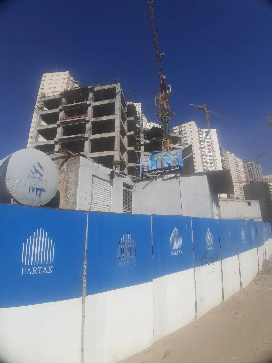 ۱۳۲ متر ۳خواب منطقه ۲۲|فروش آپارتمان|تهران, مروارید شهر|دیوار