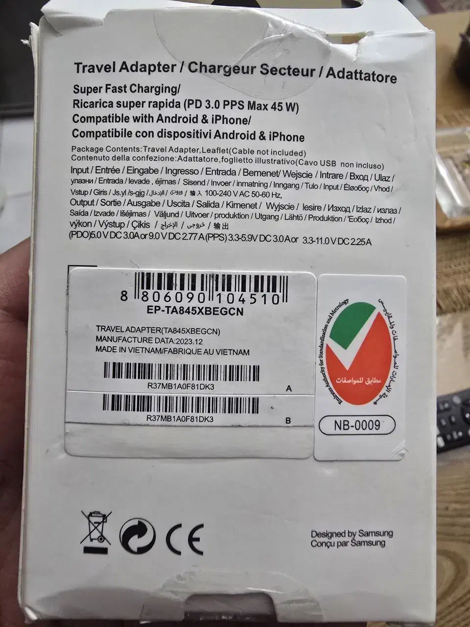 شارژر اصلی سامسونگ|لوازم جانبی موبایل و تبلت|بیرجند, |دیوار