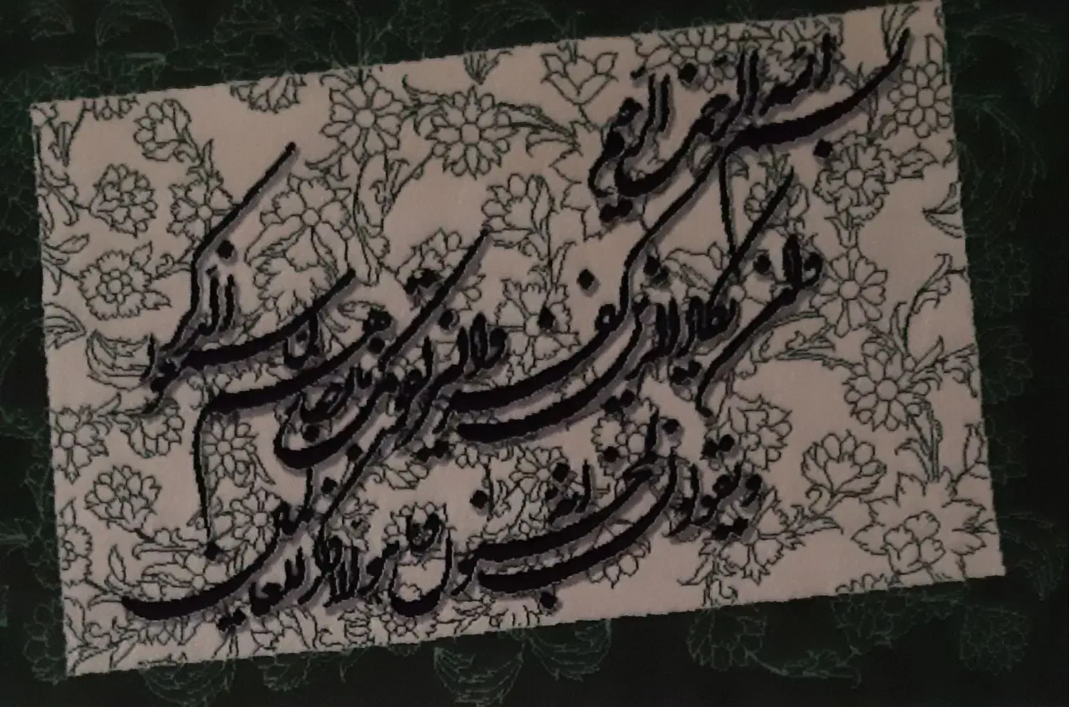 آپارتمان|فروش آپارتمان|قم, پردیسان|دیوار