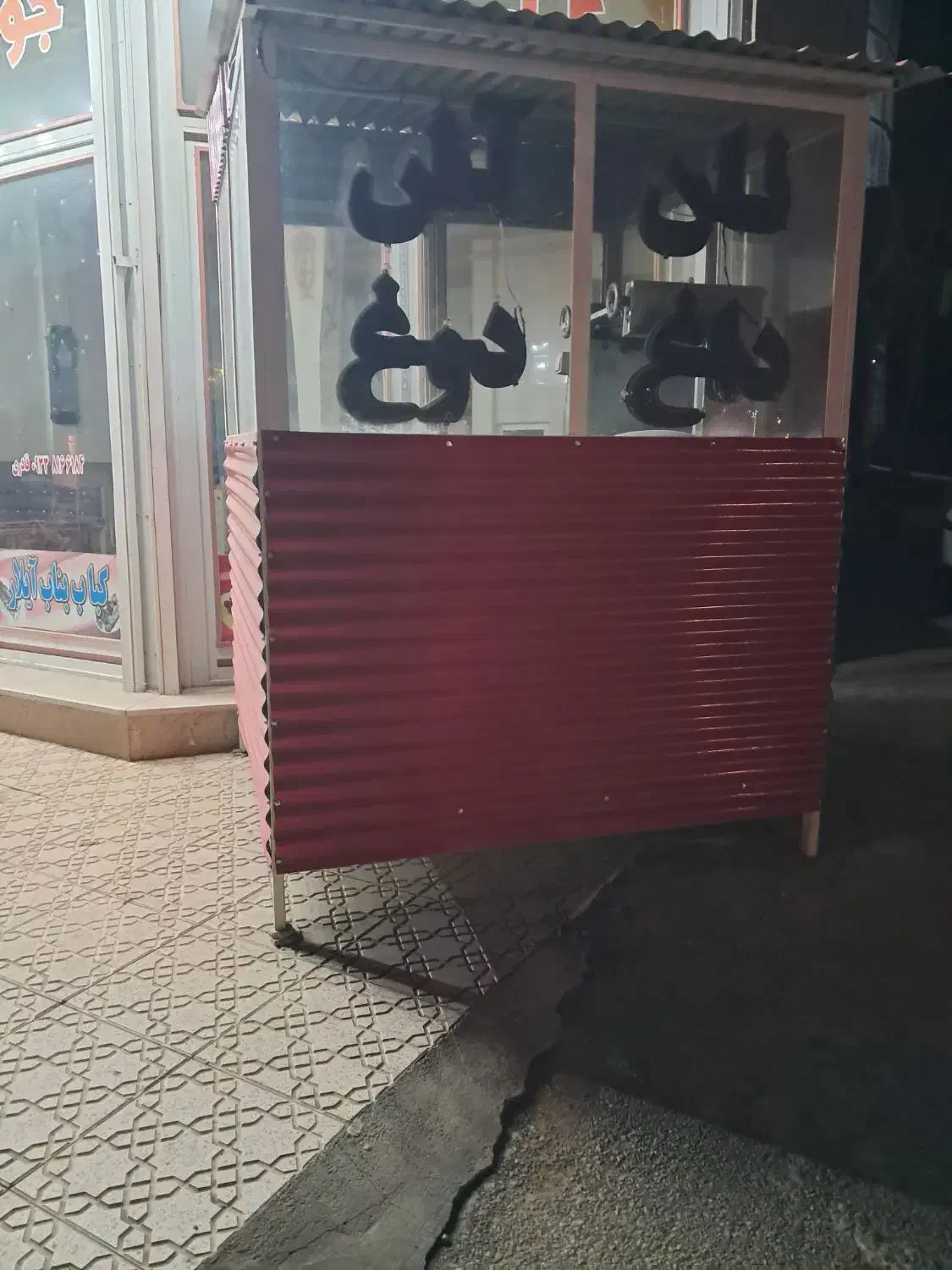 وسایل نانوایی و دکه|ماشین‌آلات صنعتی|نیر (اردبیل), |دیوار