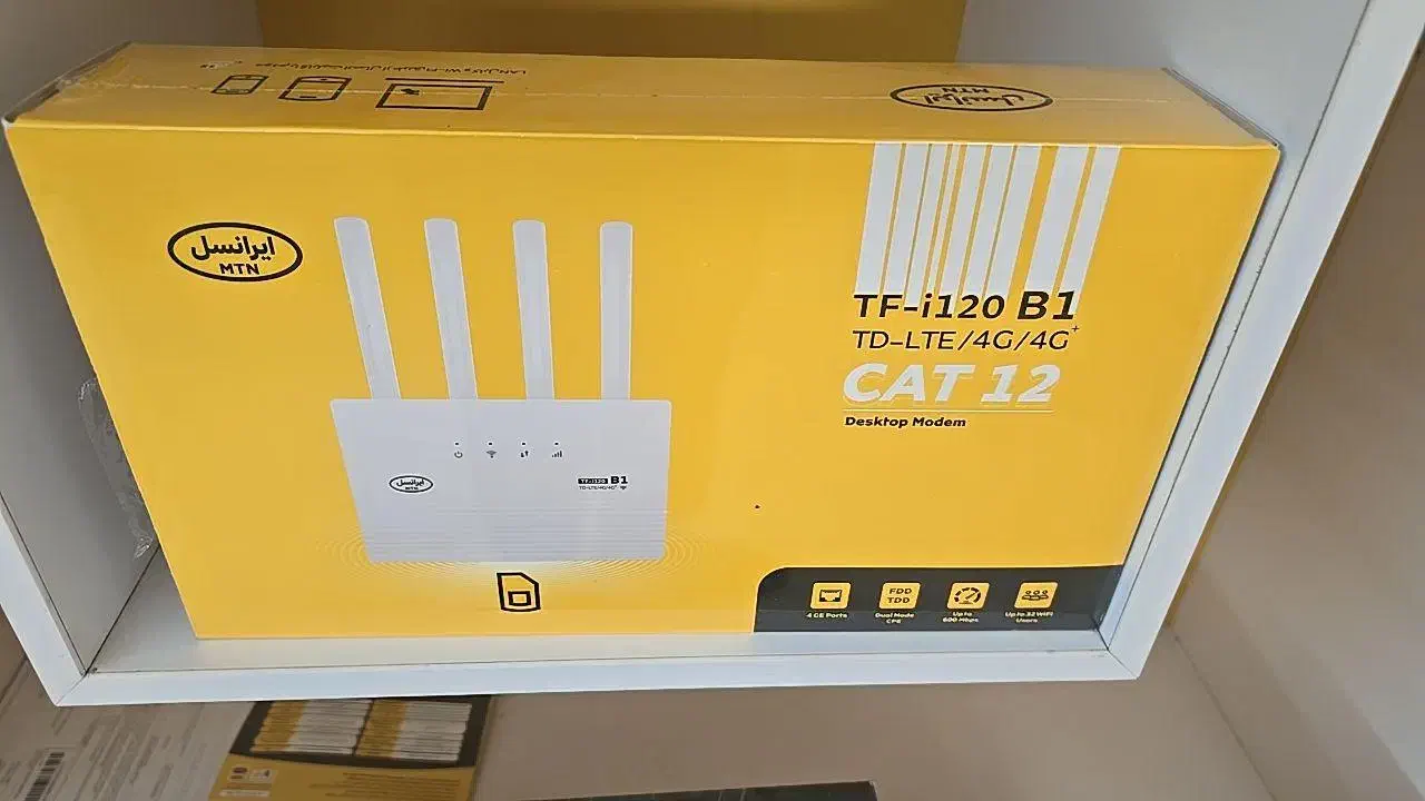 مودم پرسرعت در خیابان مدرس وباقری زابل|مودم و تجهیزات شبکه|زابل, |دیوار