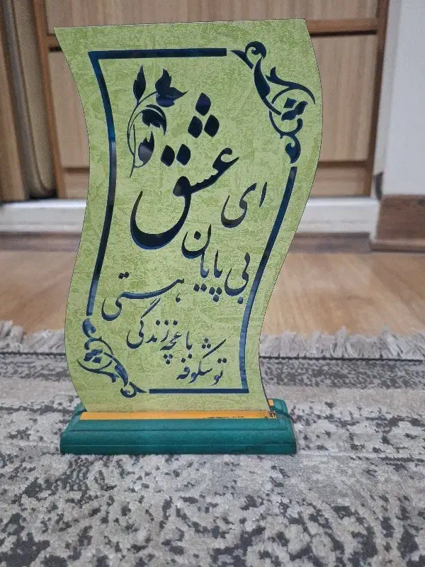 تابلو|تابلو، نقاشی، عکس|تهران, جنت‌آباد مرکزی|دیوار