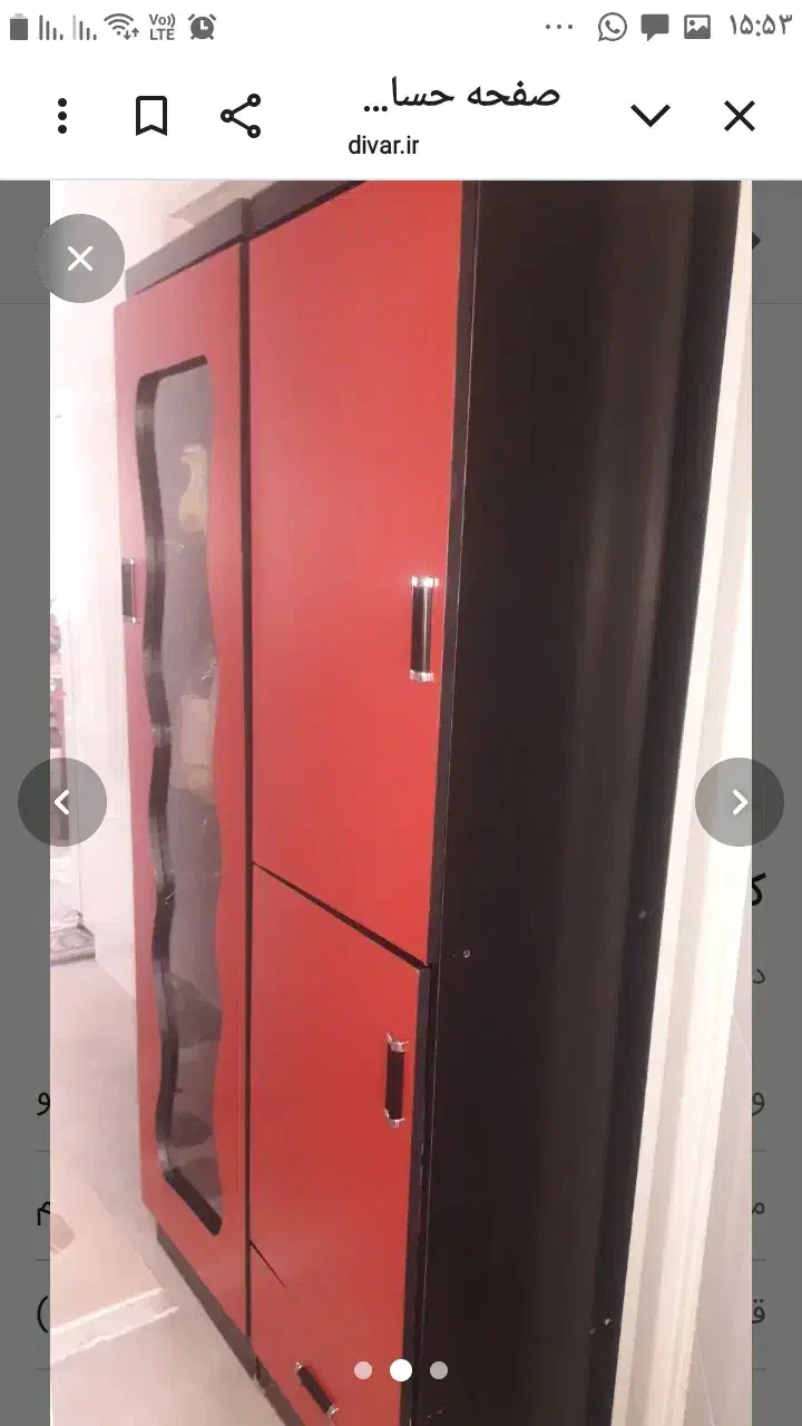 کمدبچه|اسباب و اثاث بچه|قزوین, |دیوار