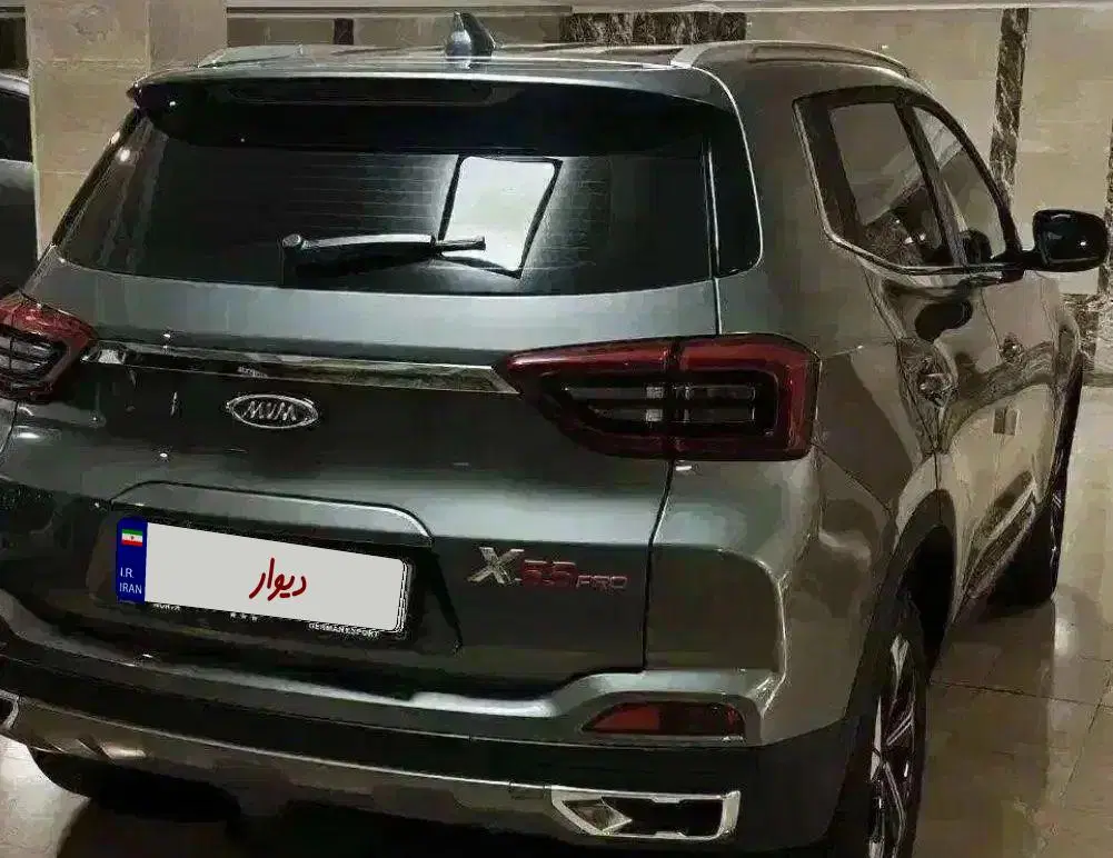 X55پرو ie|خودرو سواری و وانت|تهران, کیانشهر|دیوار