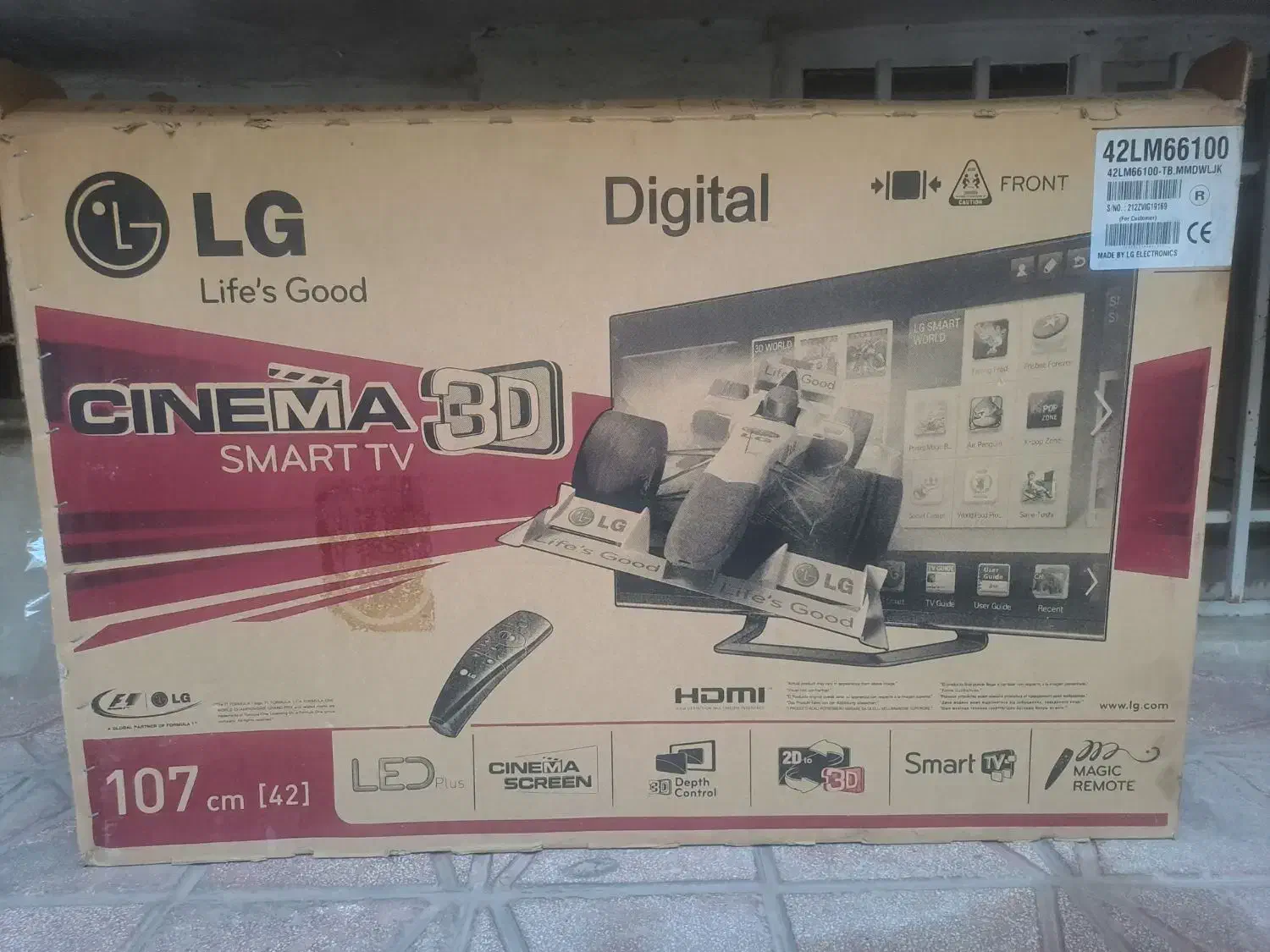 کارتن تلوزیون ال جی|تلویزیون و پروژکتور|کرج, حصارک پایین|دیوار