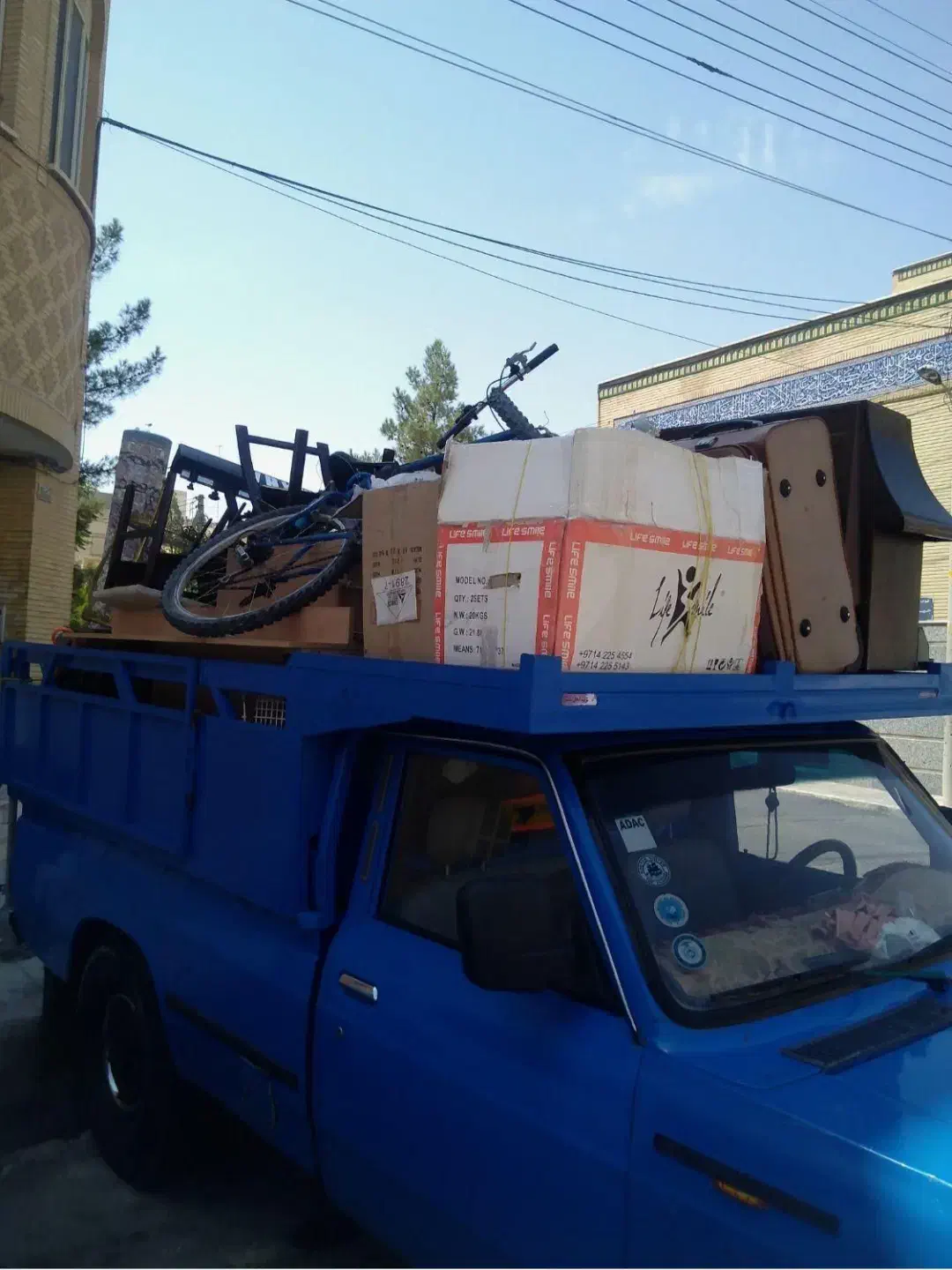 حمل بار باربری نیسان وانت بار و اثاث منزل سیدحسین|خدمات حمل و نقل|قم, بلوار امین و ساحلی|دیوار