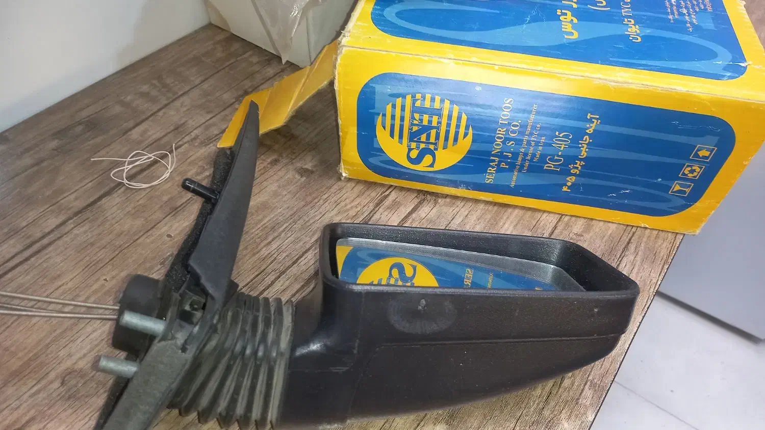 اینه ۴۰۵|قطعات یدکی و لوازم جانبی|مشهد, ابوذر|دیوار