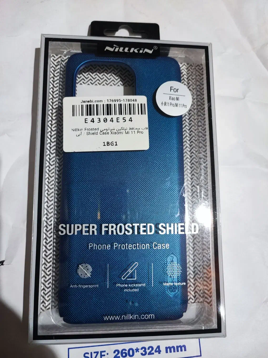 قاب گوشی شیائومی MI 11 PRo MI 11REDMi و پوکو|لوازم جانبی موبایل و تبلت|گنبد کاووس, |دیوار