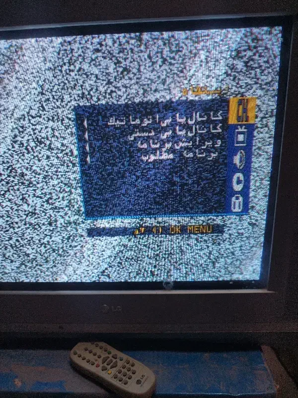 تلوزیون LG|تلویزیون و پروژکتور|کرج, گلدشت|دیوار