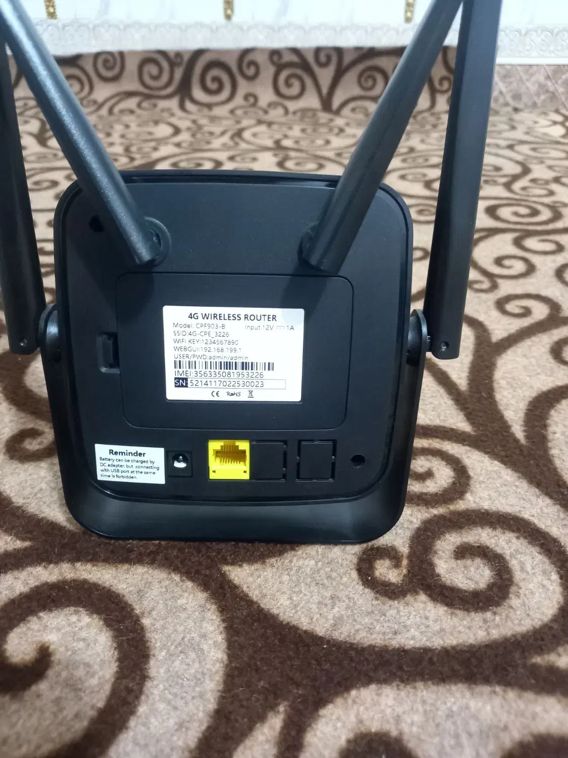 مودم|مودم و تجهیزات شبکه|کلاله, |دیوار