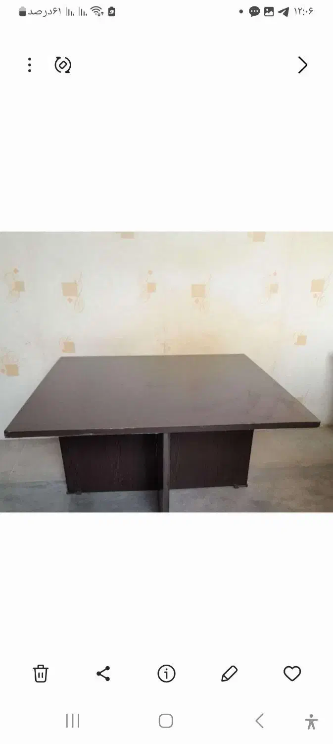 میز جلو مبلی|مبلمان خانگی و میز عسلی|قائم‌شهر, |دیوار