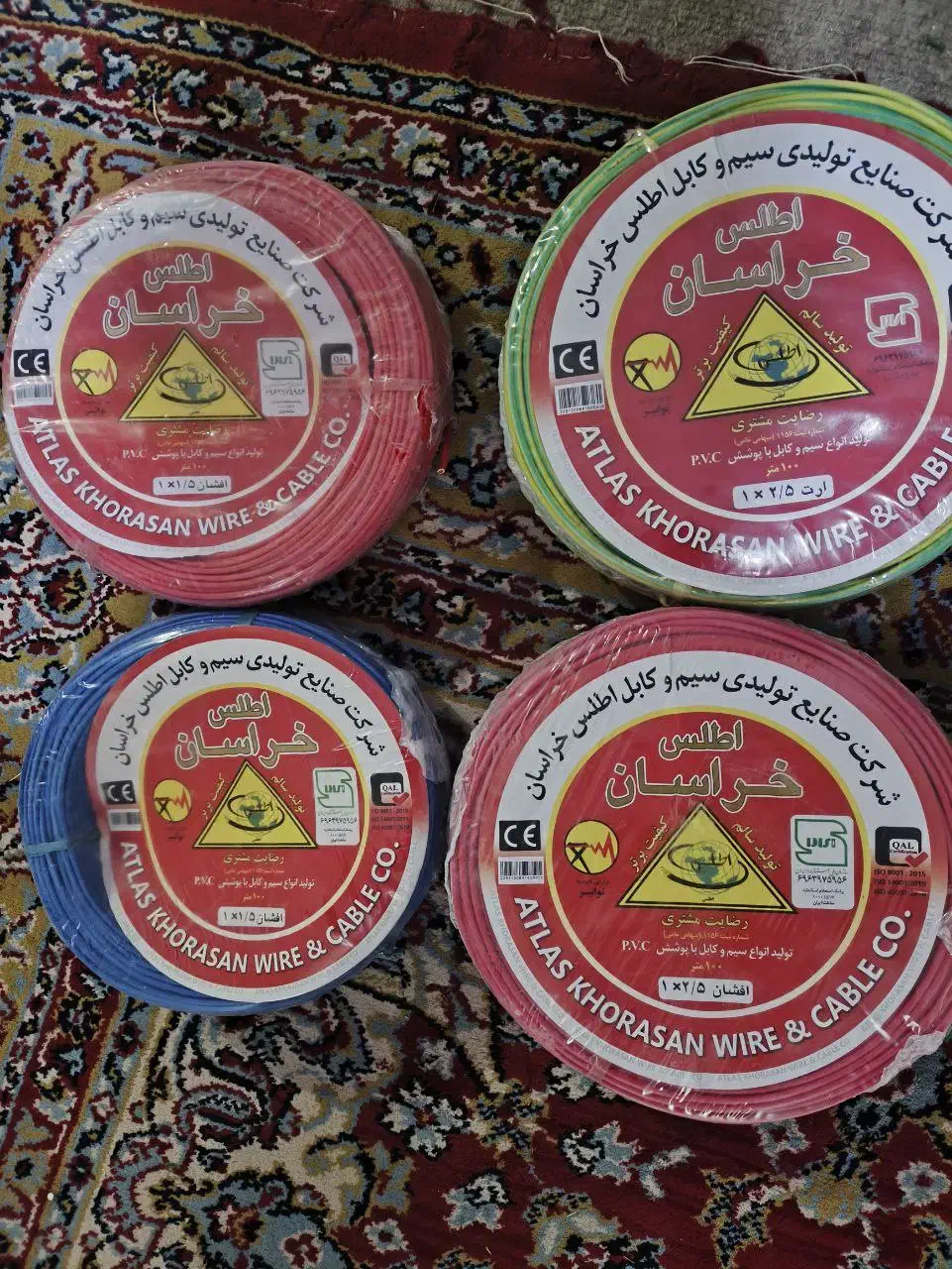 سیم برق|مصالح و تجهیزات ساختمان|نیشابور, شهرک قدس|دیوار