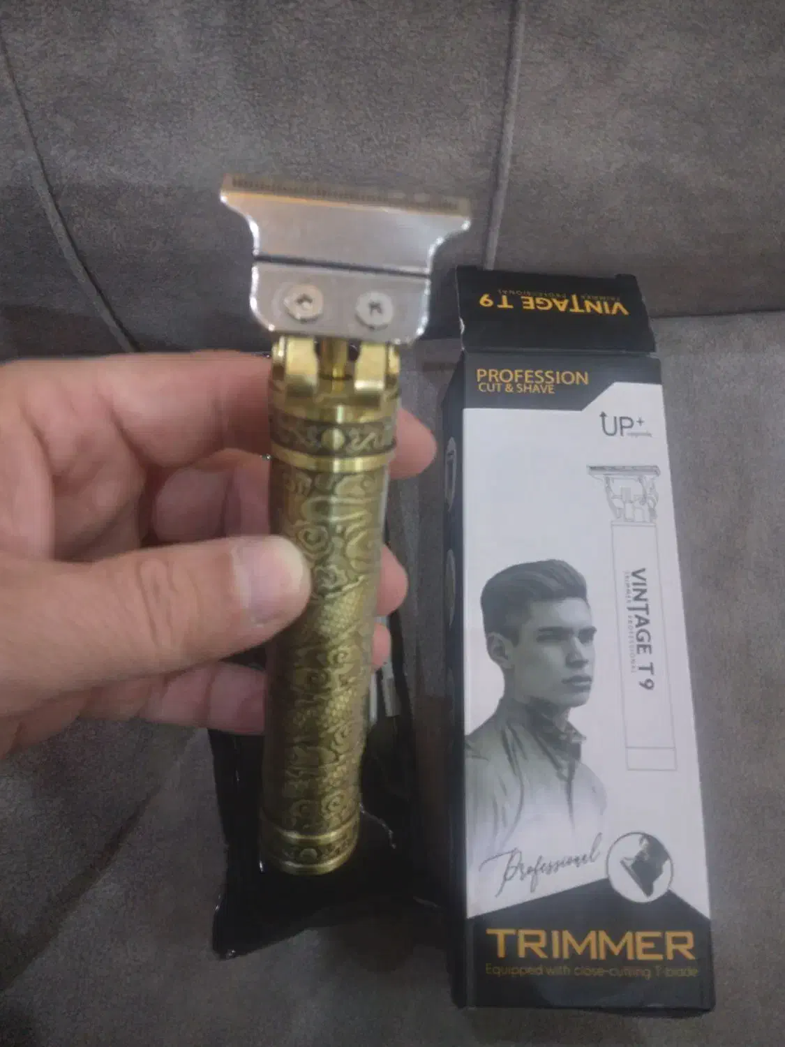 موزر|آرایشی، بهداشتی، درمانی|فولادشهر, B7|دیوار