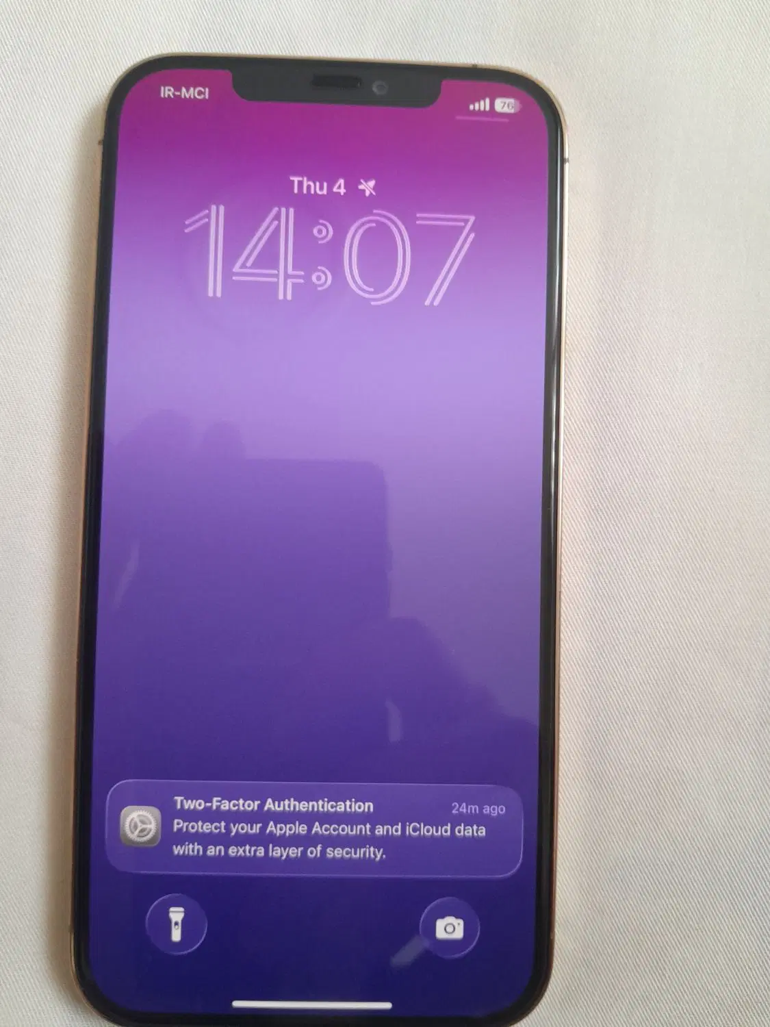 12pro max|موبایل|اندیشه, اندیشه فاز ۱|دیوار