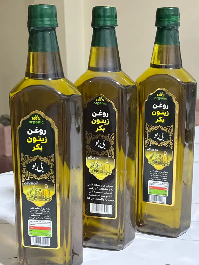 روغن زیتون ارگانیک بدون بو|خوردنی و آشامیدنی|شاهین‌شهر, عطار|دیوار