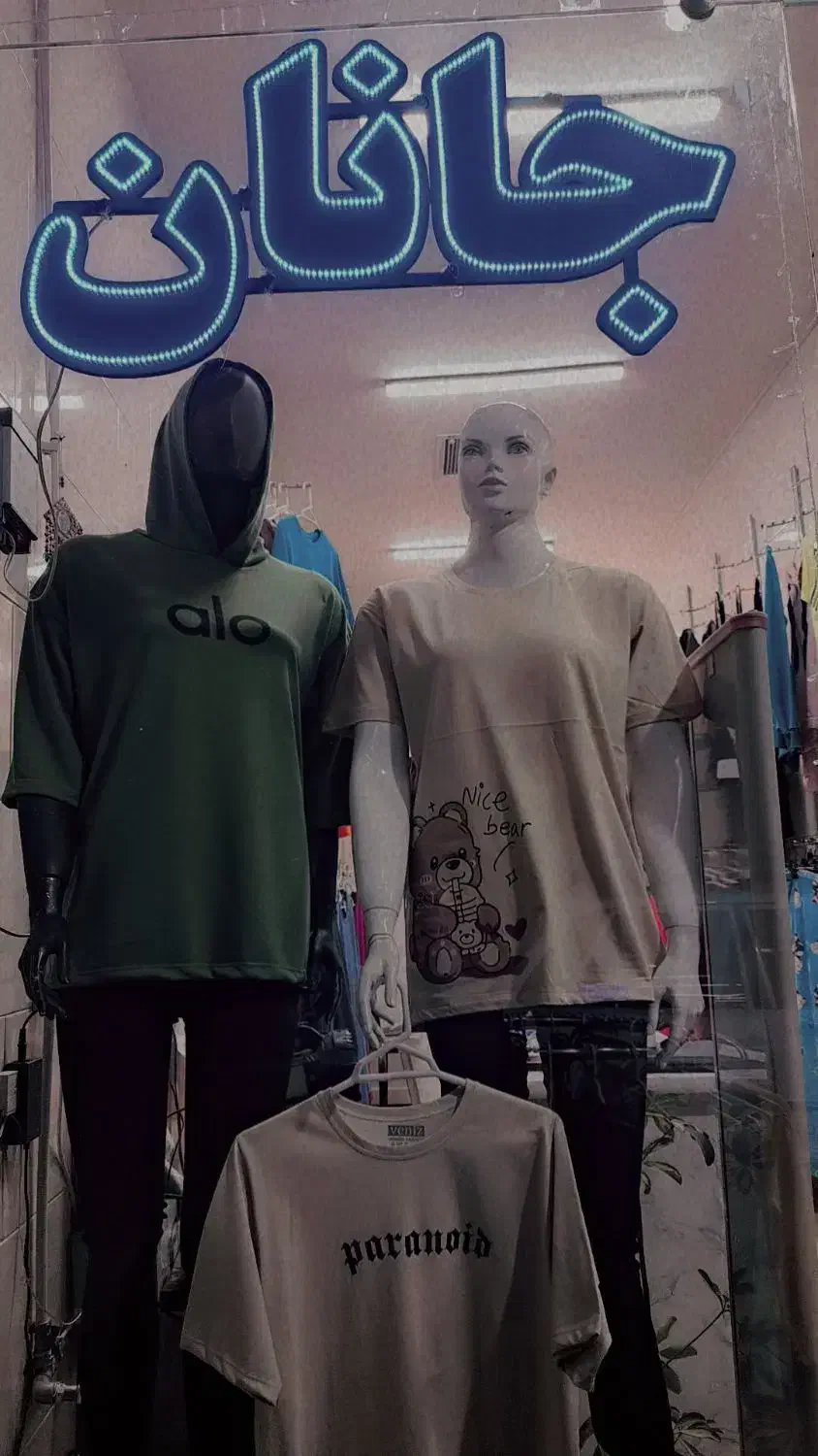 واگذاری مغازه|فروشگاه و مغازه|برخوار, |دیوار