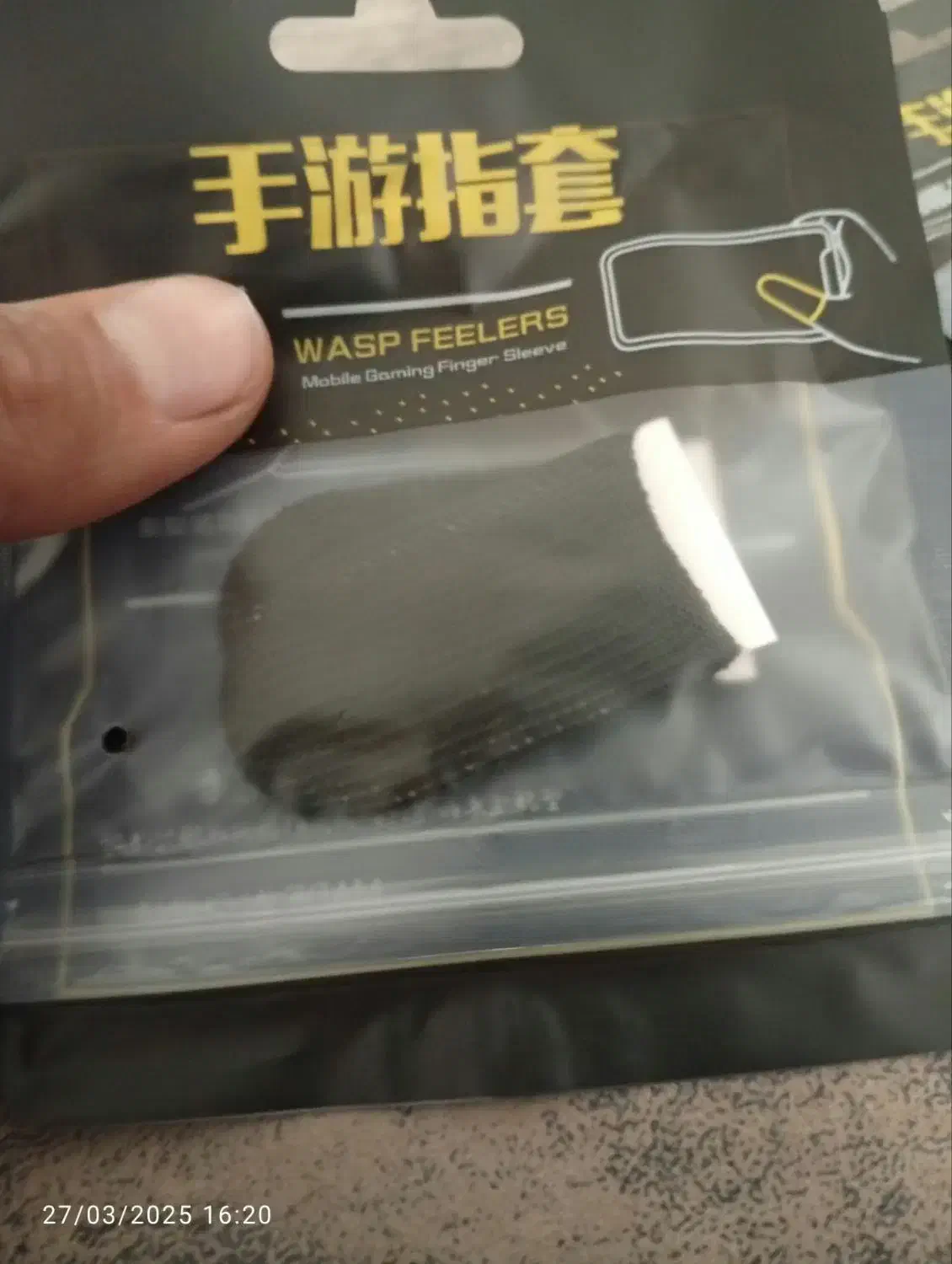 انگشتی گیم نونو|لوازم جانبی موبایل و تبلت|مشهد, هنرور|دیوار