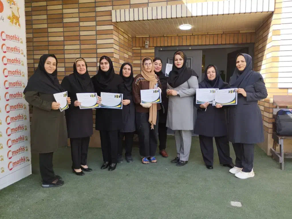 کارگاه تخصصی هوش مصنوعی یاسوج|خدمات آموزشی|یاسوج, |دیوار