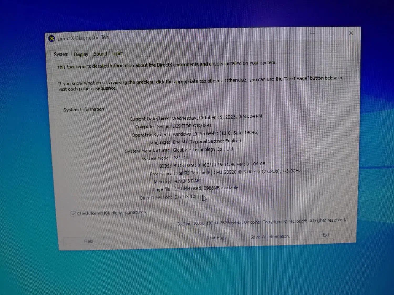فروش کامپیوتر در حد نو|رایانه رومیزی|شیراز, میانرود|دیوار