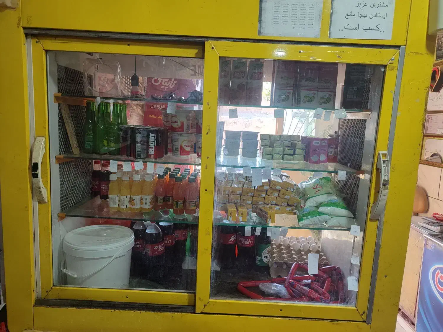 یخچال ایستاده دودرب|فروشگاه و مغازه|باخزر, |دیوار