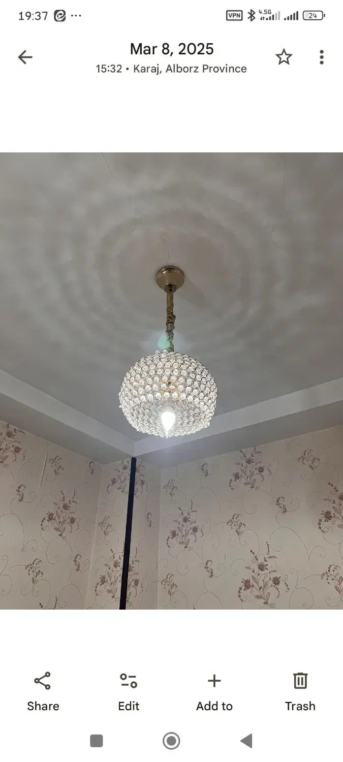 لوستر|لوستر و چراغ آویز|کرج, بنیاد|دیوار