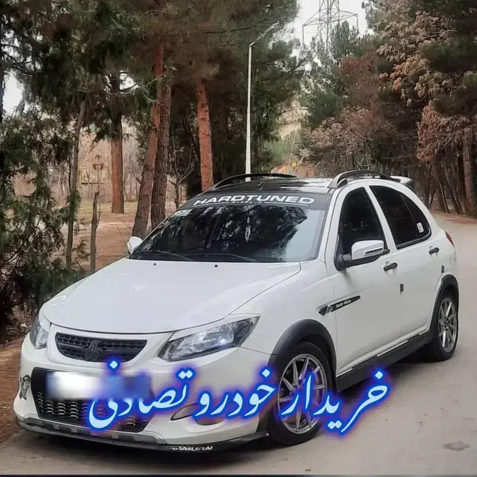 برای فروشی خودروی تصادفی خودتماس بگیرید/کوییک ار|خودرو سواری و وانت|بندر ماهشهر, |دیوار