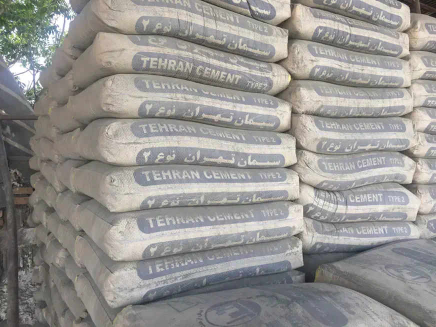 ماسه سیمان گچ و غیره|عمدهفروشی|تهران, ازگل|دیوار