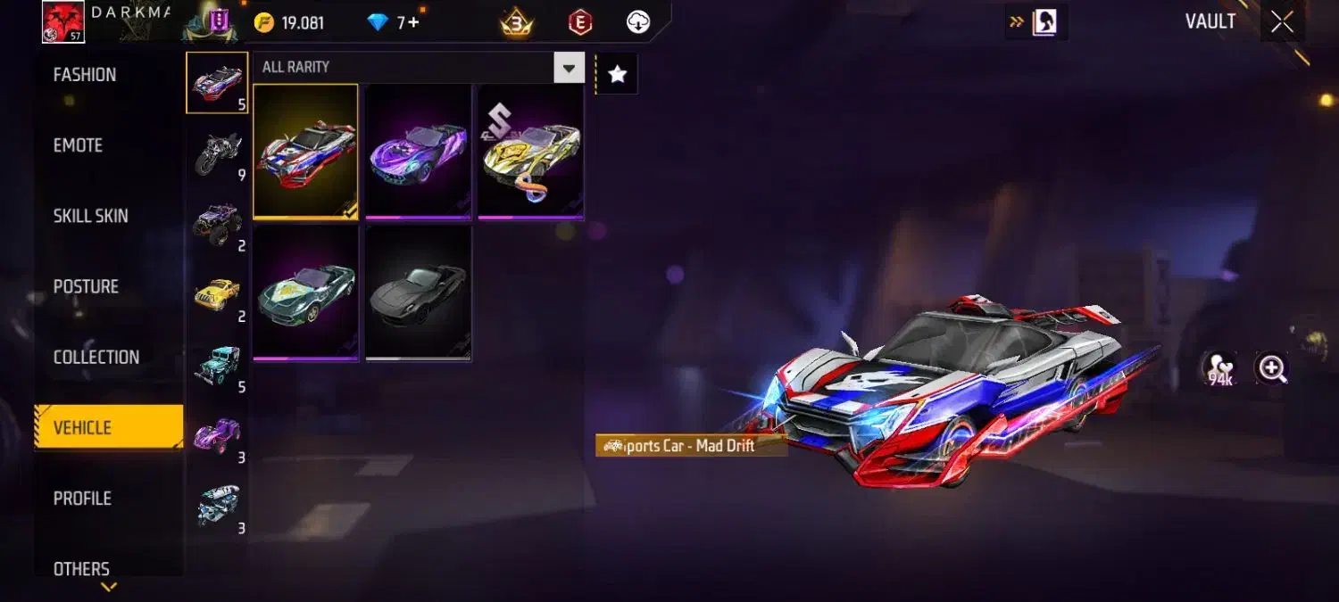 اکانت فری فایر|کنسول، بازی ویدئویی و آنلاین|دهدشت, |دیوار