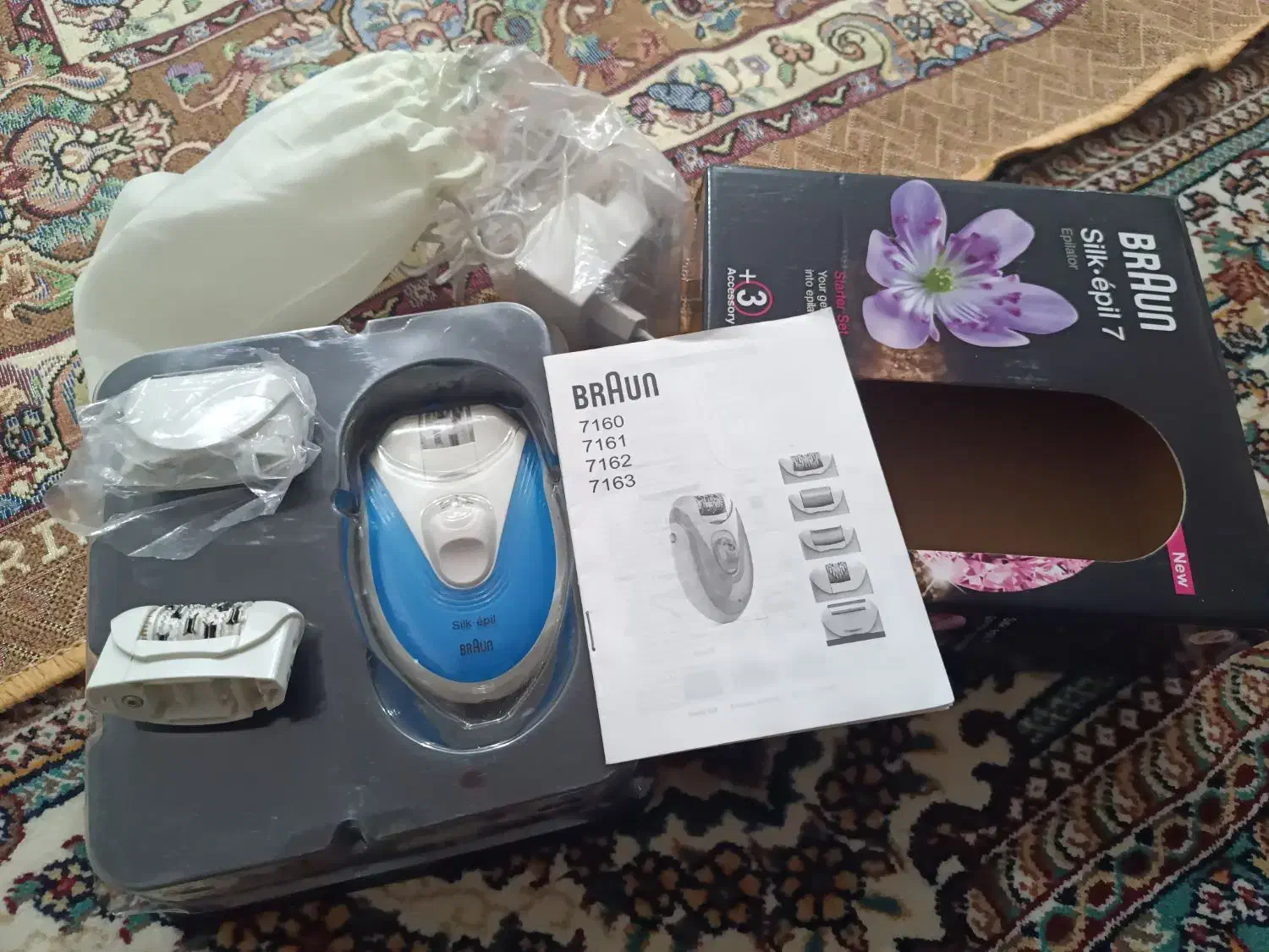 اپیلیدی برنده براون|آرایشی، بهداشتی، درمانی|پاکدشت, پاکدشت (مامازند)|دیوار