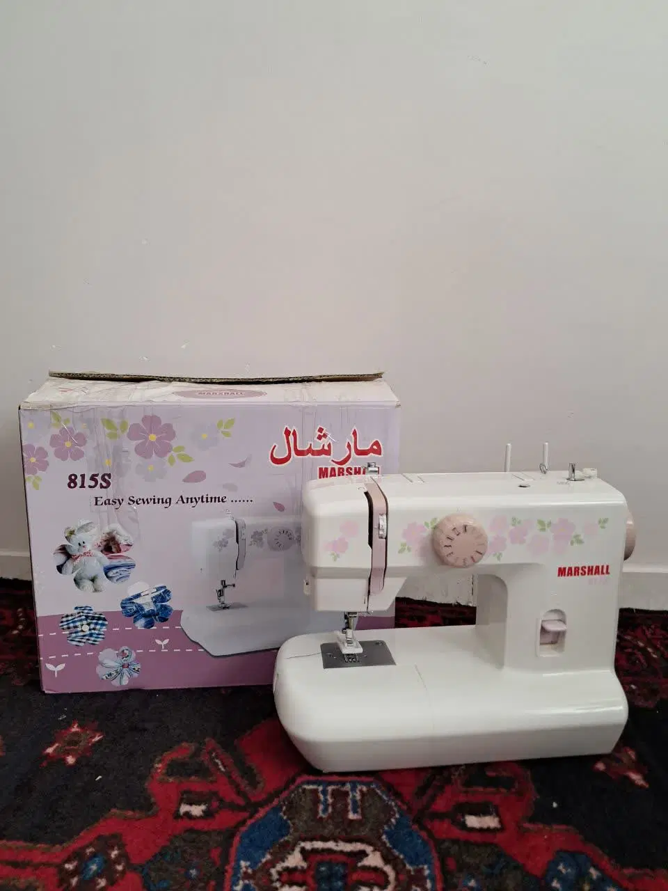 چرخ خیاطی|چرخ خیاطی و ریسندگی|پرند, فاز ۶|دیوار