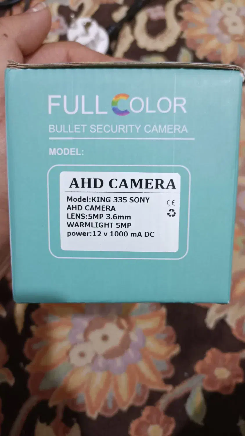 پک دوربین مدار بسته|دوربین مداربسته|تهران, منیریه|دیوار