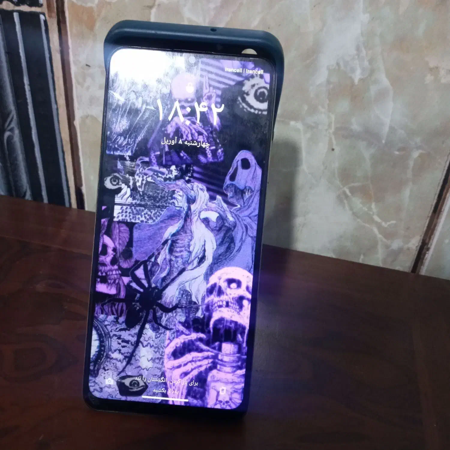 گوشی|موبایل|لردگان, |دیوار