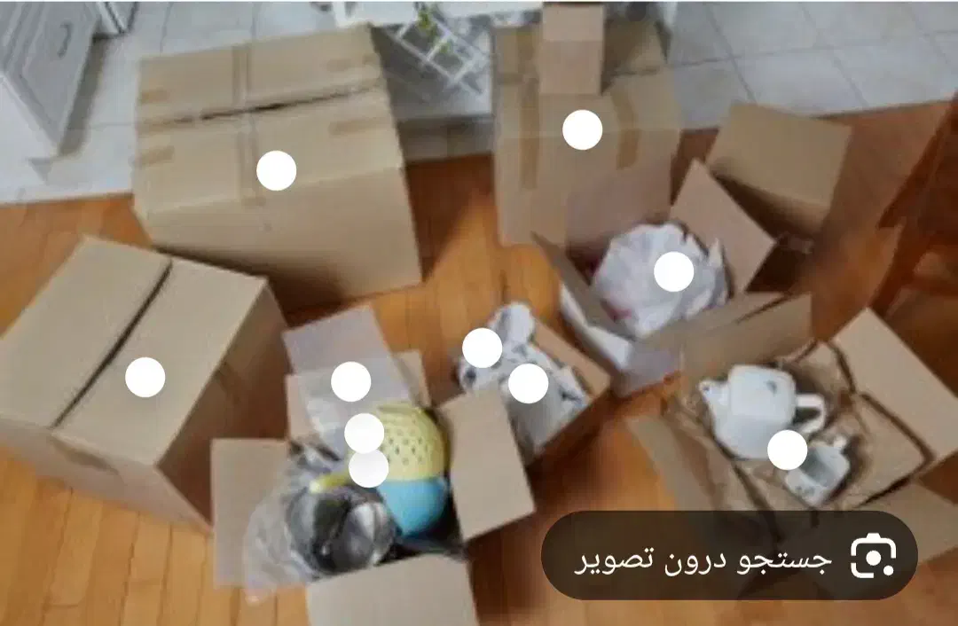 خریدار فروش کارتون کتاب|عمده‌فروشی|قدس, شهر‌قدس|دیوار