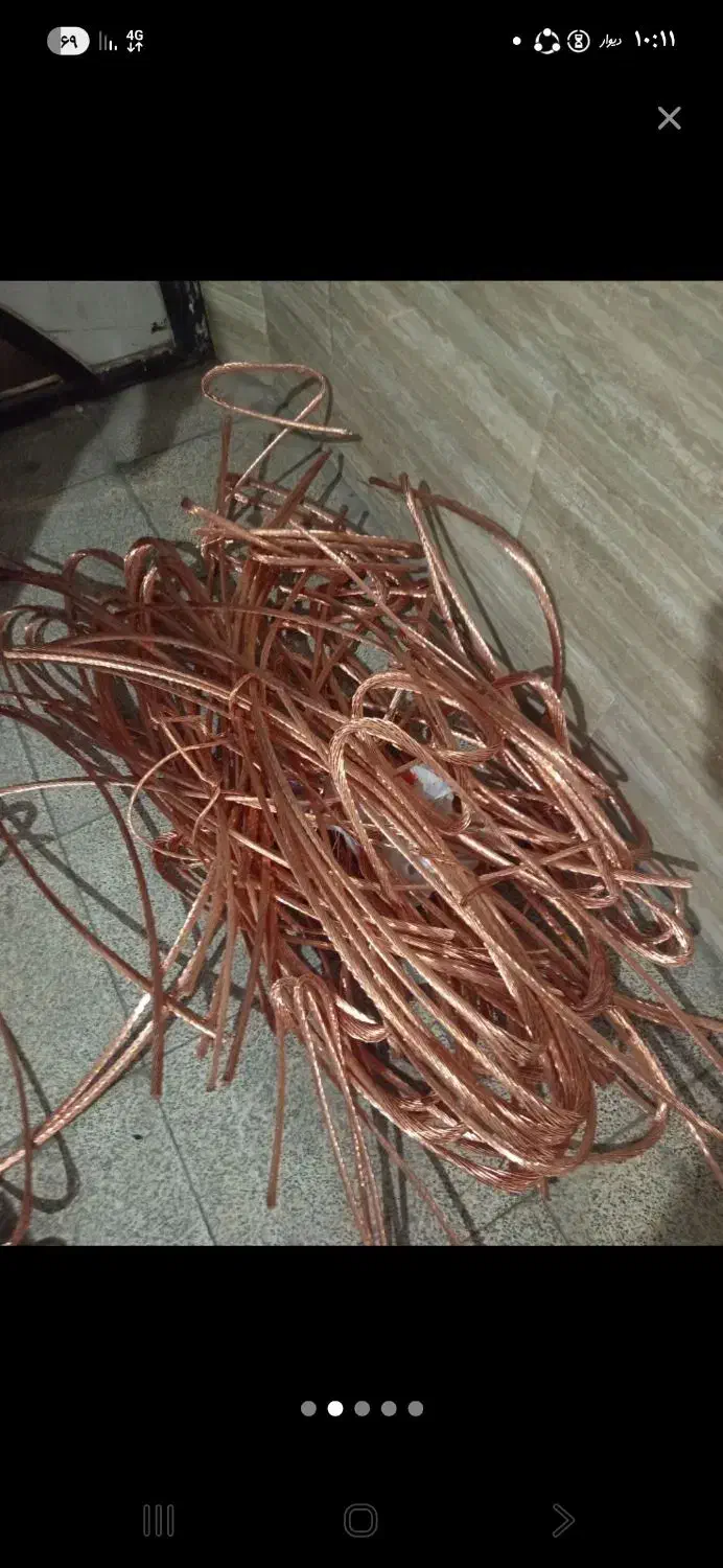 خریدفروش فلزات رنگی مس کابلی مفتولی برنج ضایعات|عمدهفروشی|هشتگرد, شهرک اداری|دیوار