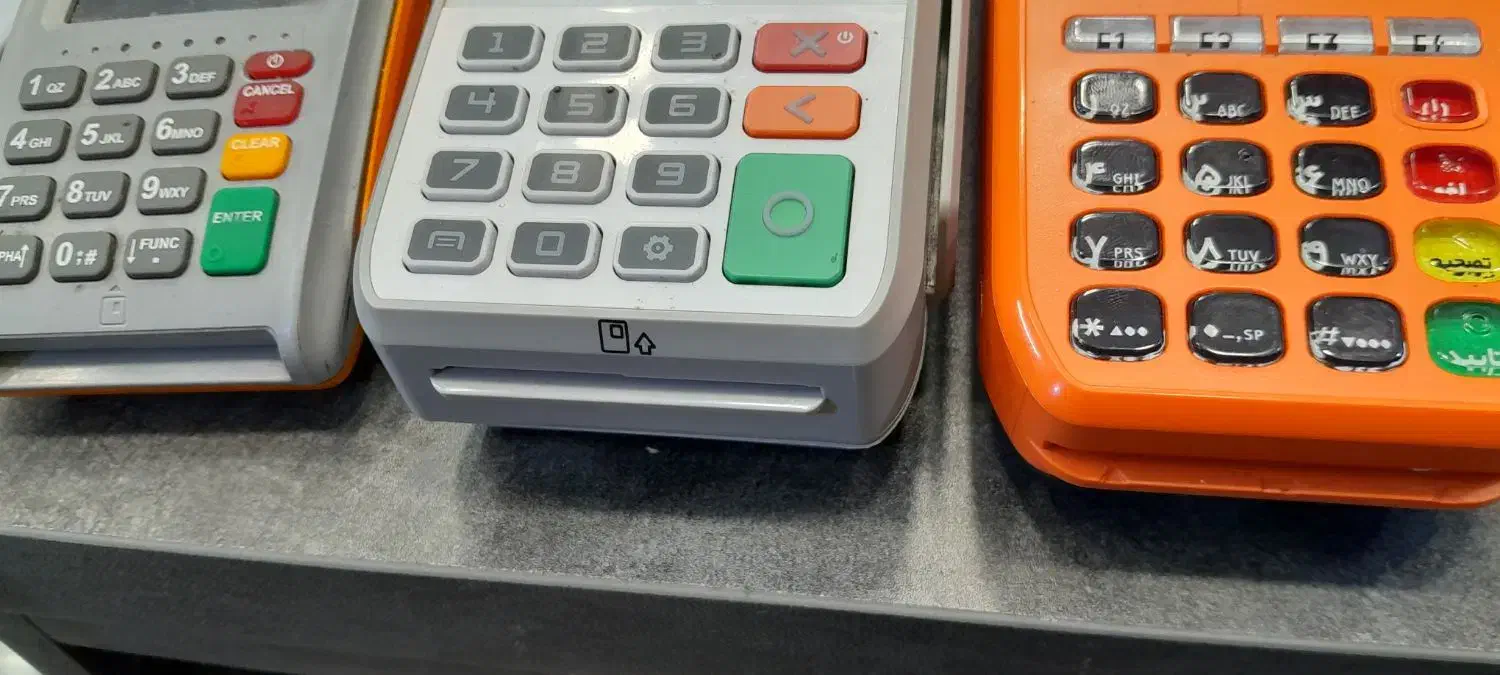 وام فوری خرید کالا رفاه و صادرات ملی|خدمات مالی، حسابداری، بیمه|خرم‌آباد, |دیوار