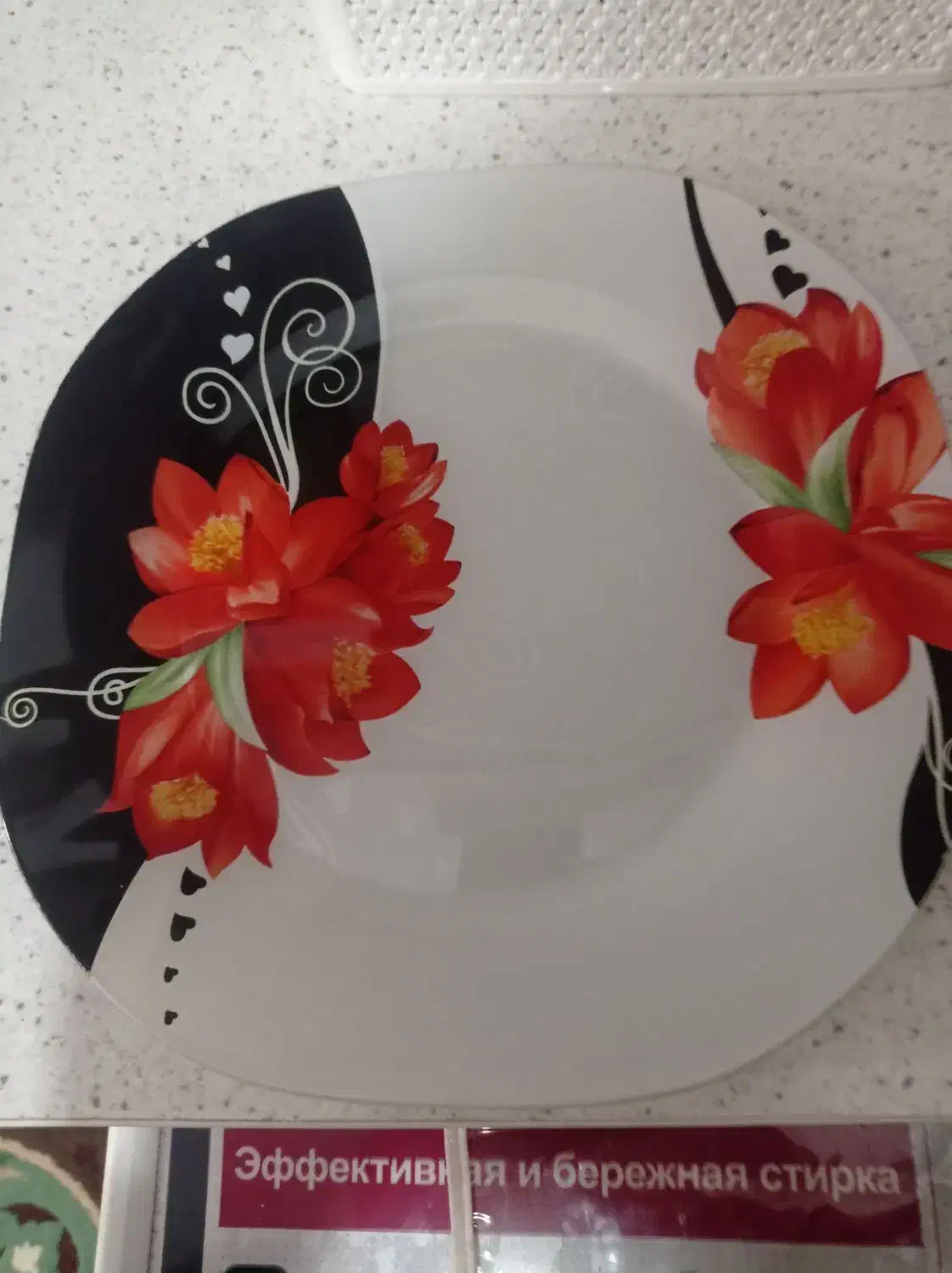 سرویس ارکوپال|ظروف سرو و پذیرایی|گنبد کاووس, |دیوار