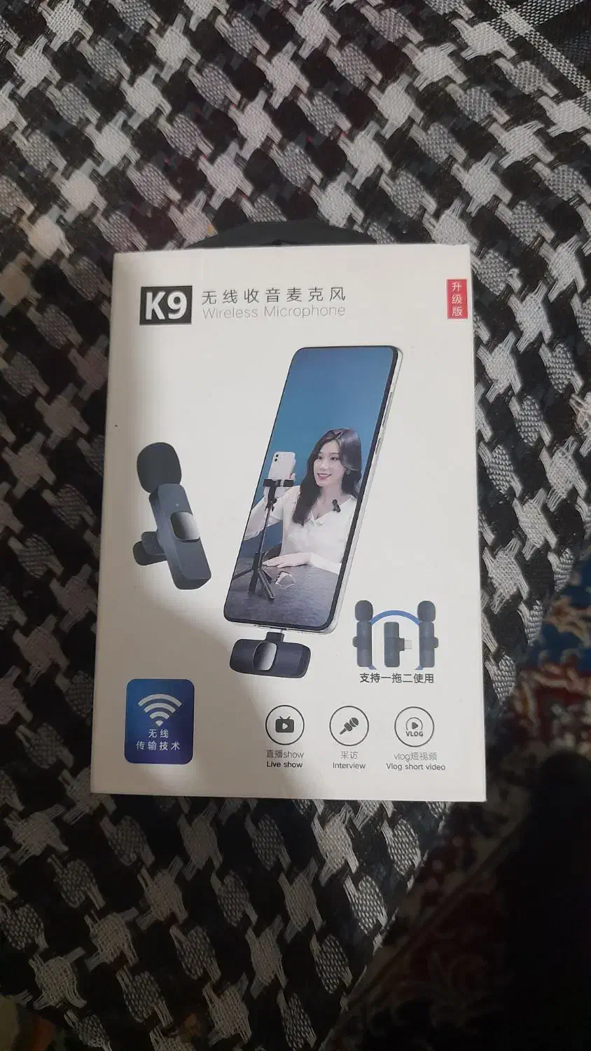 ۲ عدد میکروفون بلوتوثی|آلات موسیقی|هشتگرد, شهرک گلخانه|دیوار