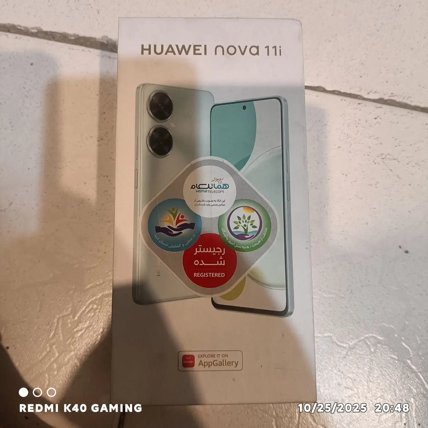 گوشی موبایل هواوی nova 11i|موبایل|فردیس, سرحد آباد|دیوار