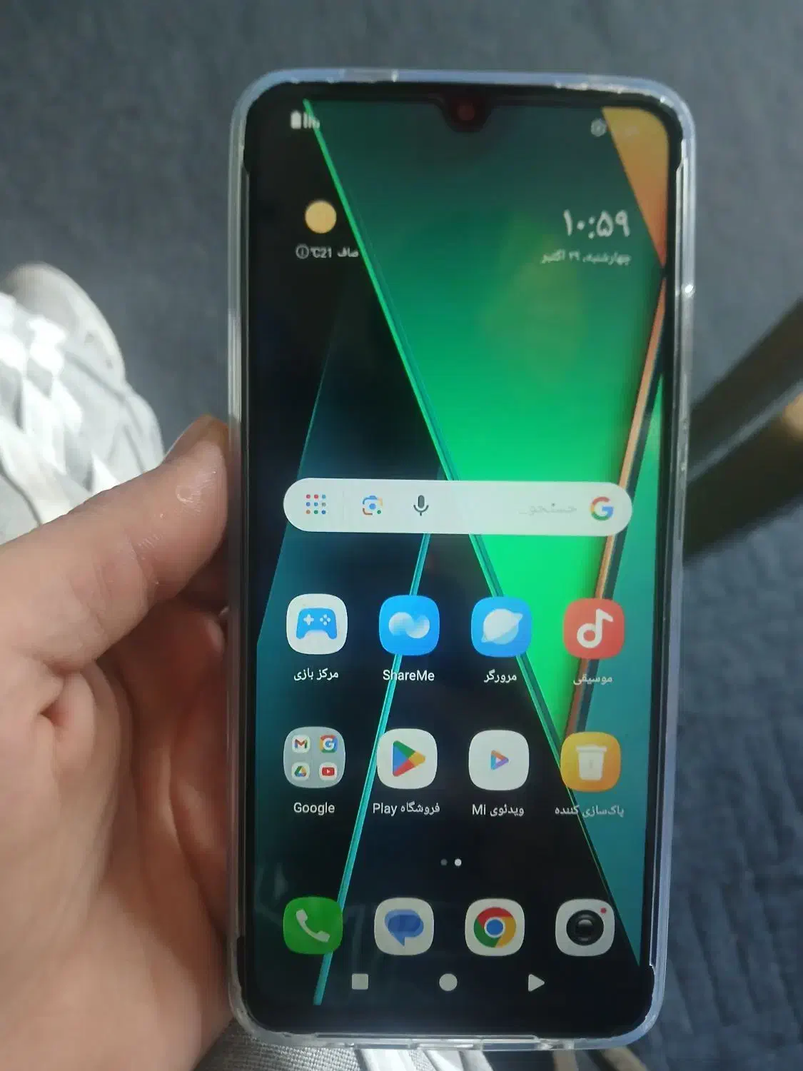 قیمت ۱۳|موبایل|اراک, |دیوار