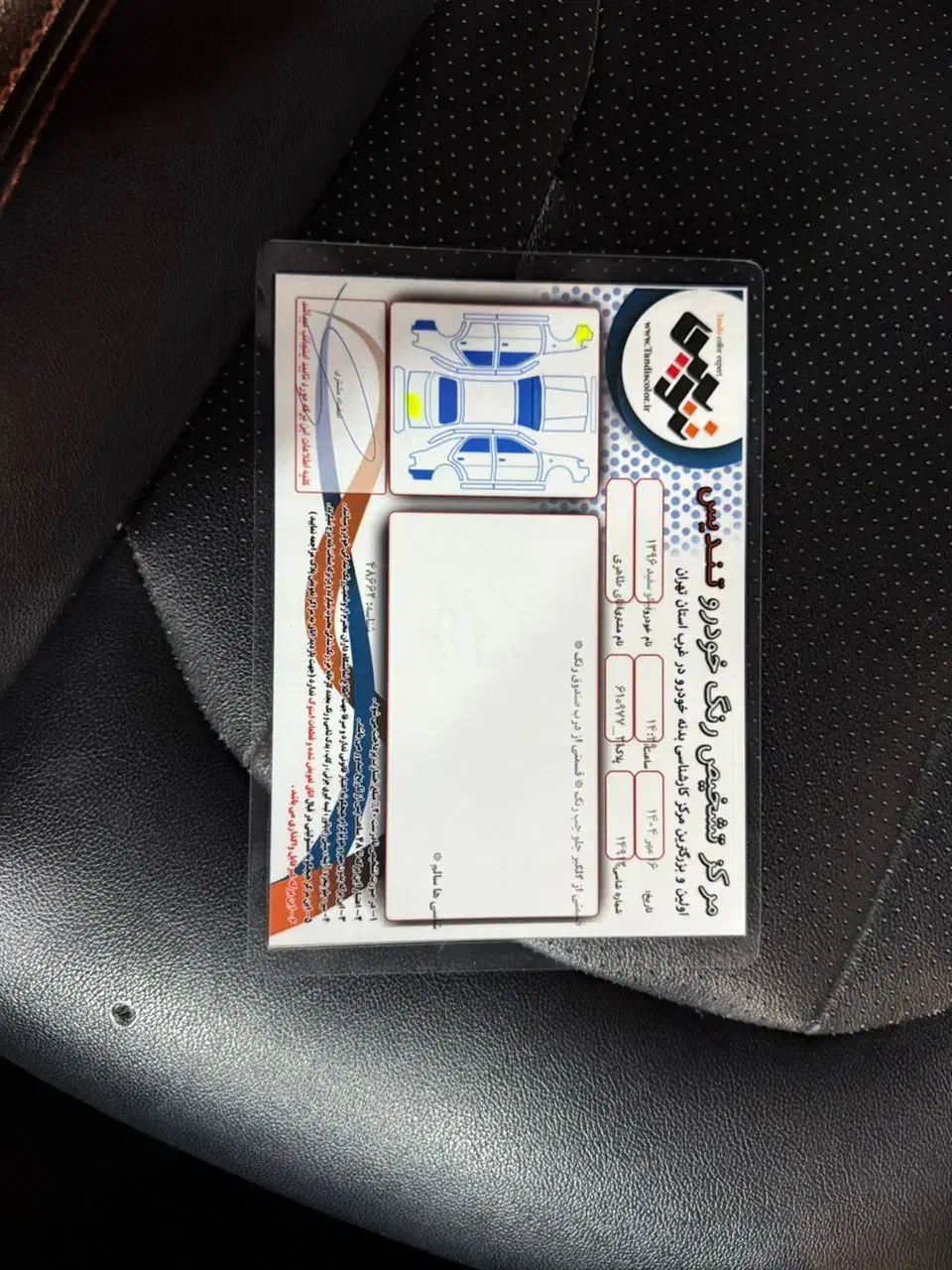 تیگو ۵سفید|خودرو سواری و وانت|ایذه, |دیوار