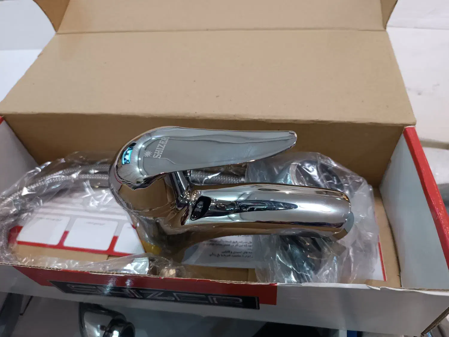 شیر آلات|لوازم سرویس بهداشتی|مشهد, کوی المهدی|دیوار