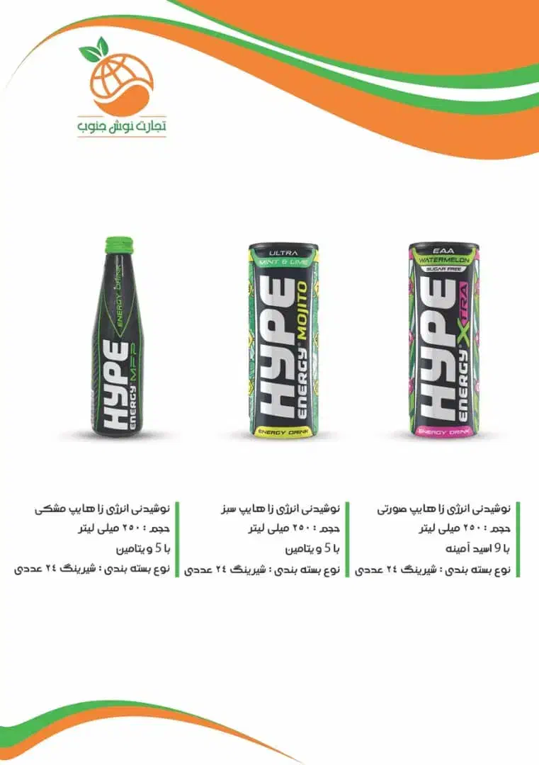 راننده و کارگر انبار|استخدام بازاریابی و فروش|بوشهر, |دیوار