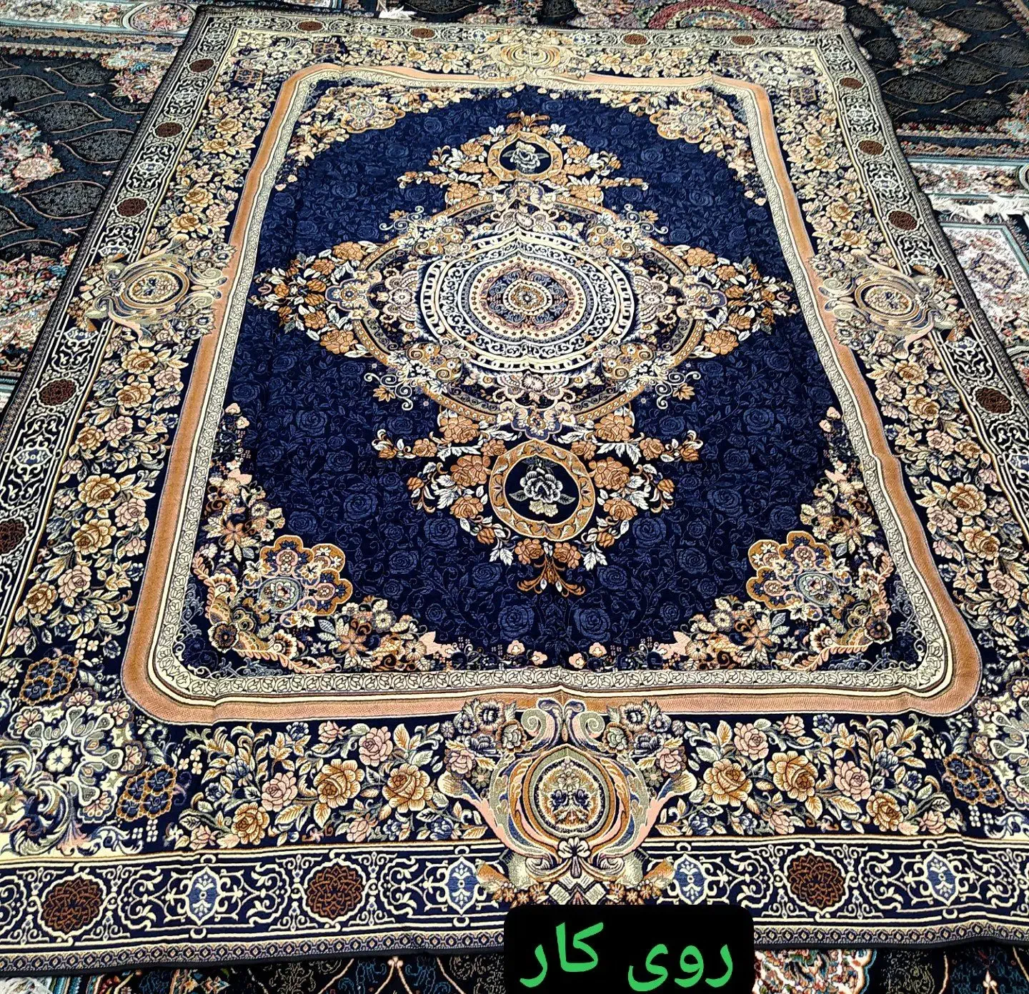 روفرشی یلدای کویر تخفیف ویژه یلدایی|روفرشی|نورآباد, |دیوار