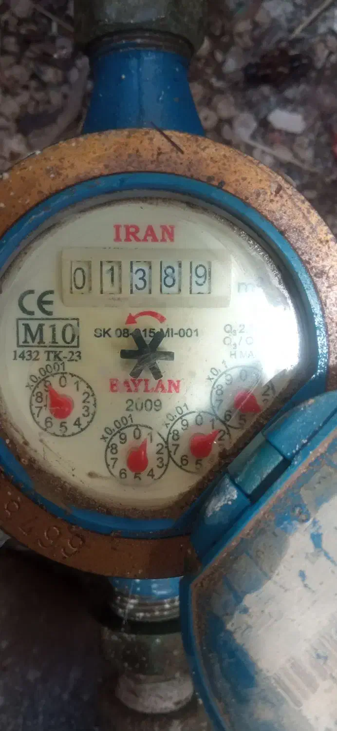 نشت یابی تصویری متخصص لوله کشی آب فاظلاب تعمیرات|خدمات پیشه و مهارت|کرمانشاه, |دیوار