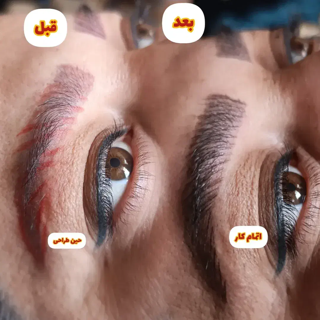 میکروبلیدنگ شیدینگ لب بن مژه تتو|خدمات آرایشگری و زیبایی|اهواز, زیتون کارمندی|دیوار