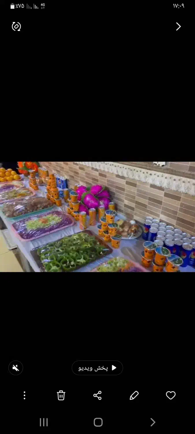 کاروان زیارتی کربلا ۲۳ آذر|تور و چارتر|کرمان, |دیوار